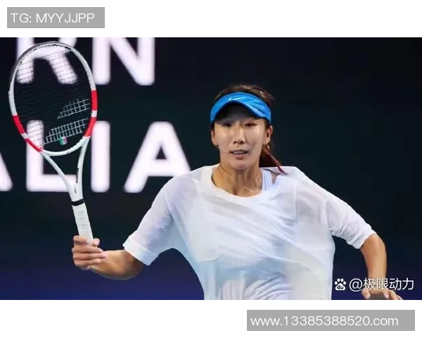 西安乒乓球队在联合会杯积分榜中以58分稳居第一名展现强劲实力